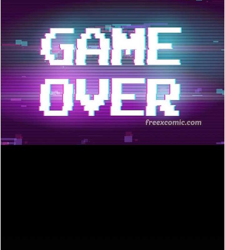 繼母的香味第80話-這是我的聯絡方式♥