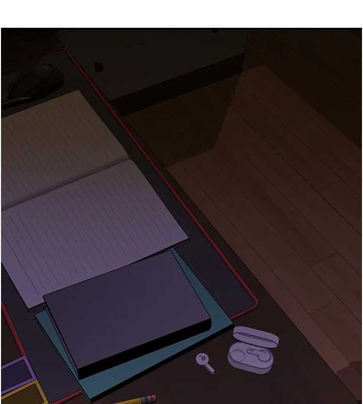 繼母的香味第80話-這是我的聯絡方式♥