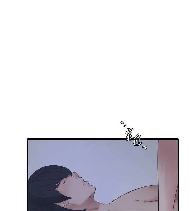 水电工日誌-第73話-充斥淫慾氛圍的休息室 - 图片 29