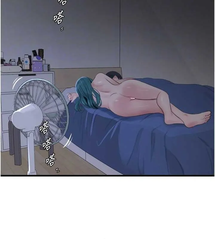 水电工日誌-第73話-充斥淫慾氛圍的休息室 - 图片 36