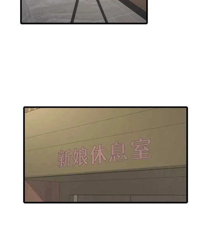 水电工日誌-第73話-充斥淫慾氛圍的休息室 - 图片 51