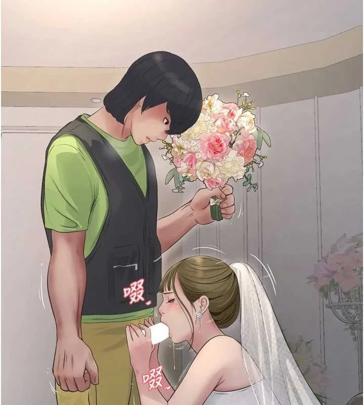 水电工日誌-第73話-充斥淫慾氛圍的休息室 - 图片 89