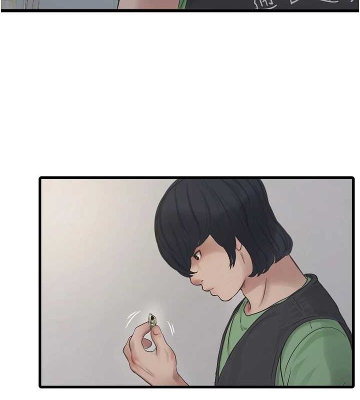 水电工日誌第73話-充斥淫慾氛圍的休息室