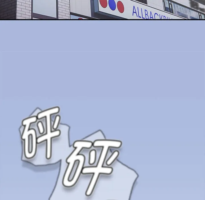 热情拳击馆-第1话 - 图片 18