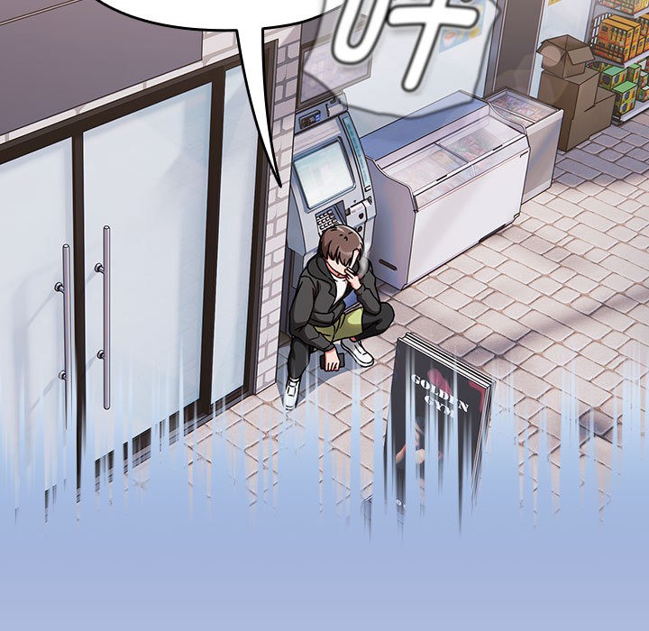 熱情拳擊館第1話