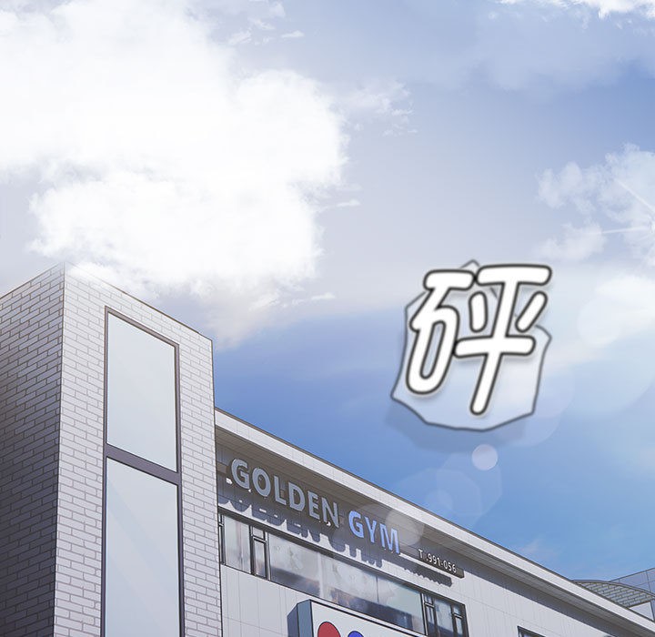 熱情拳擊館第1話