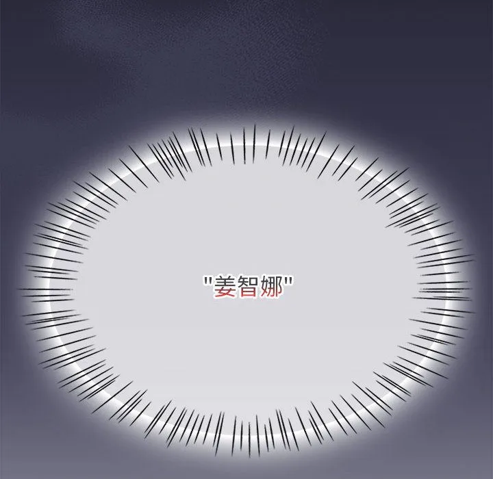 热情拳击馆-第1话 - 图片 52