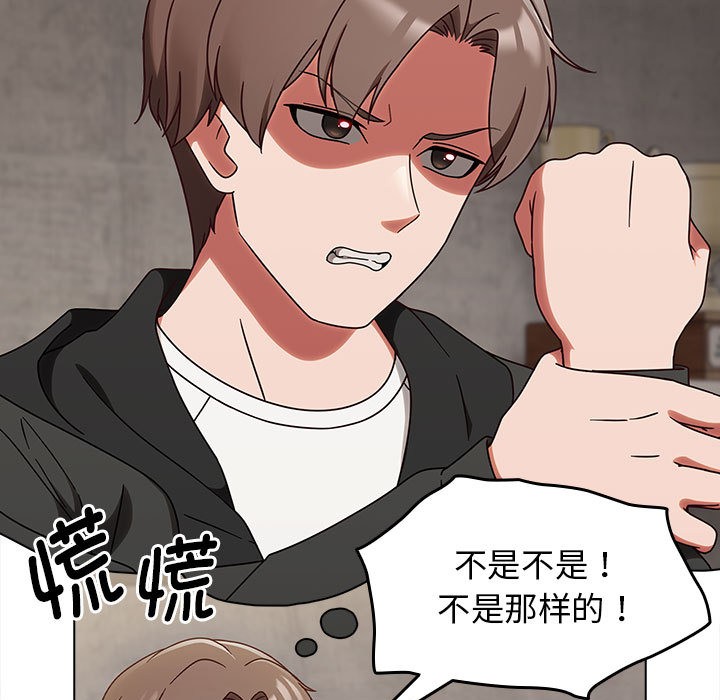 热情拳击馆第1话