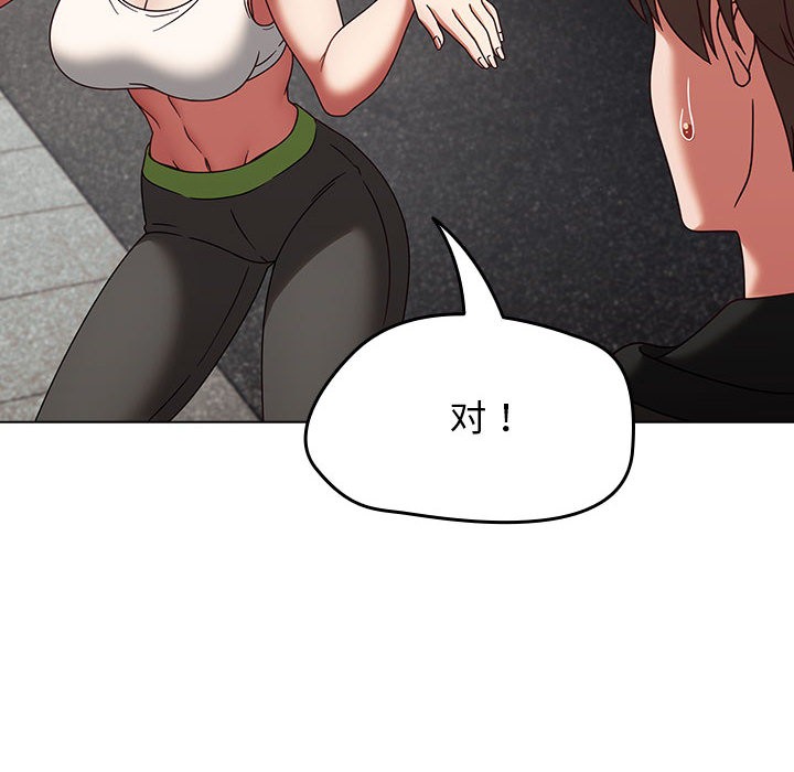 热情拳击馆第1话