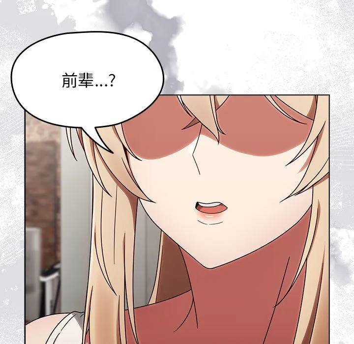 热情拳击馆-第1话 - 图片 145