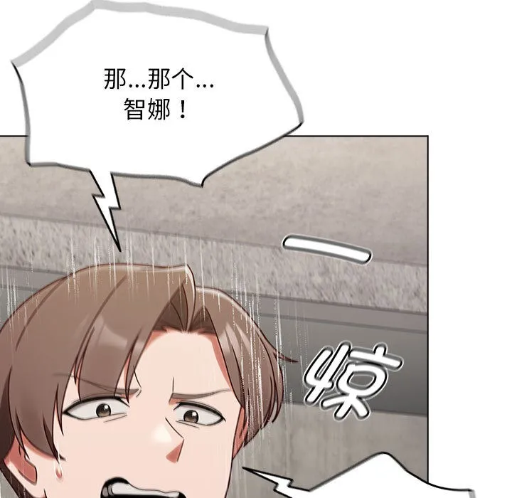 热情拳击馆-第1话 - 图片 147