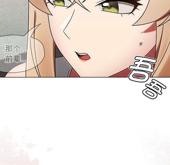 熱情拳擊館第1話