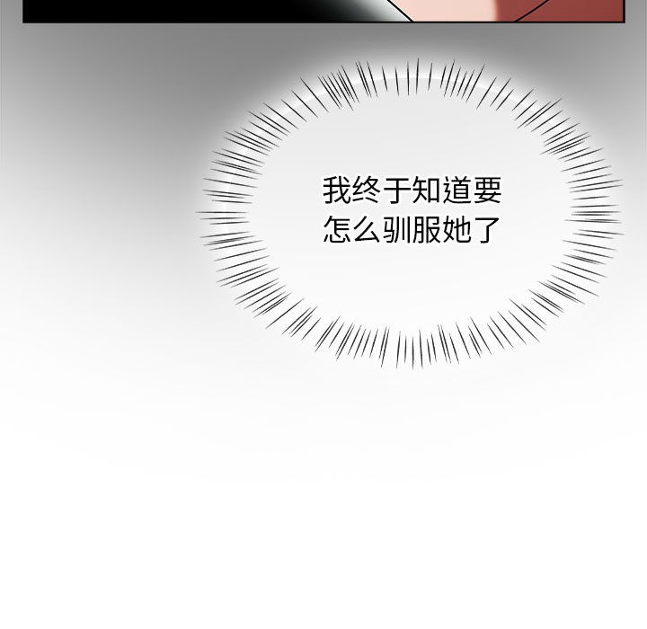 热情拳击馆第1话