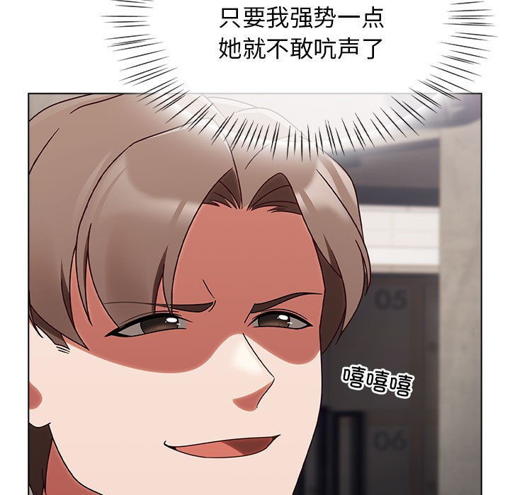 熱情拳擊館第1話