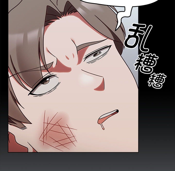 热情拳击馆第1話