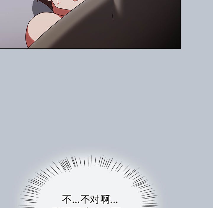 热情拳击馆第1話