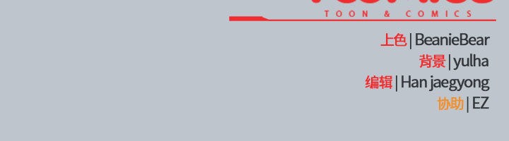 热情拳击馆第1话