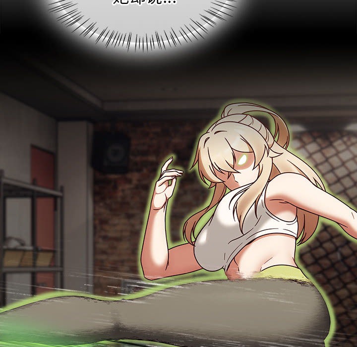 热情拳击馆第2话