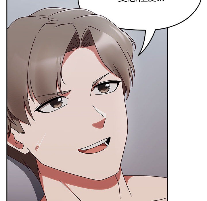 热情拳击馆第2話