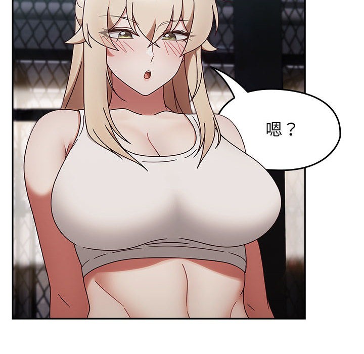 熱情拳擊館第2話