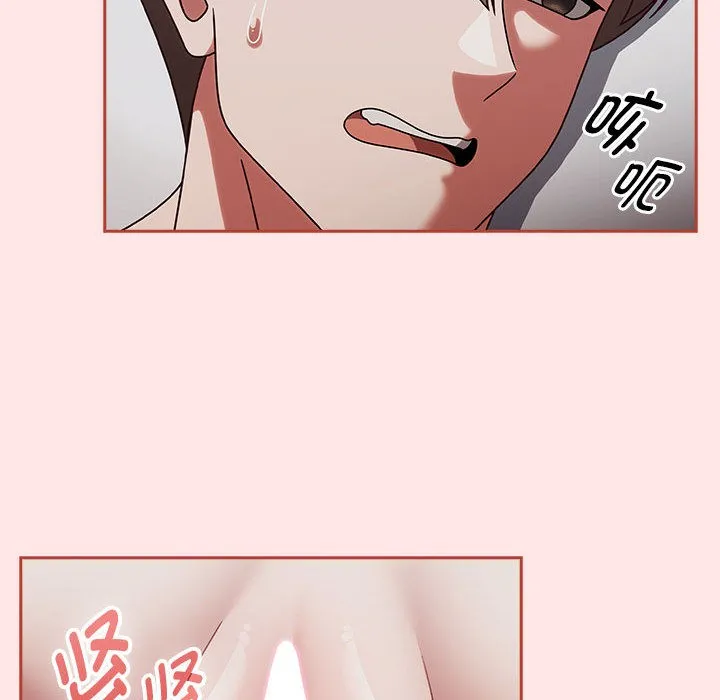 热情拳击馆-第2话 - 图片 156