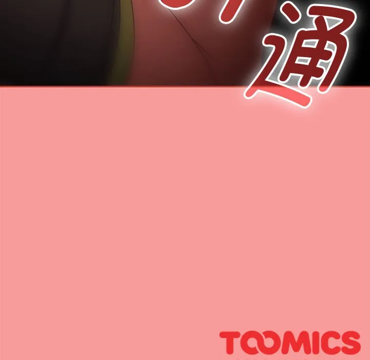 热情拳击馆-第2话 - 图片 183