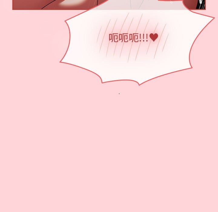 热情拳击馆第3話