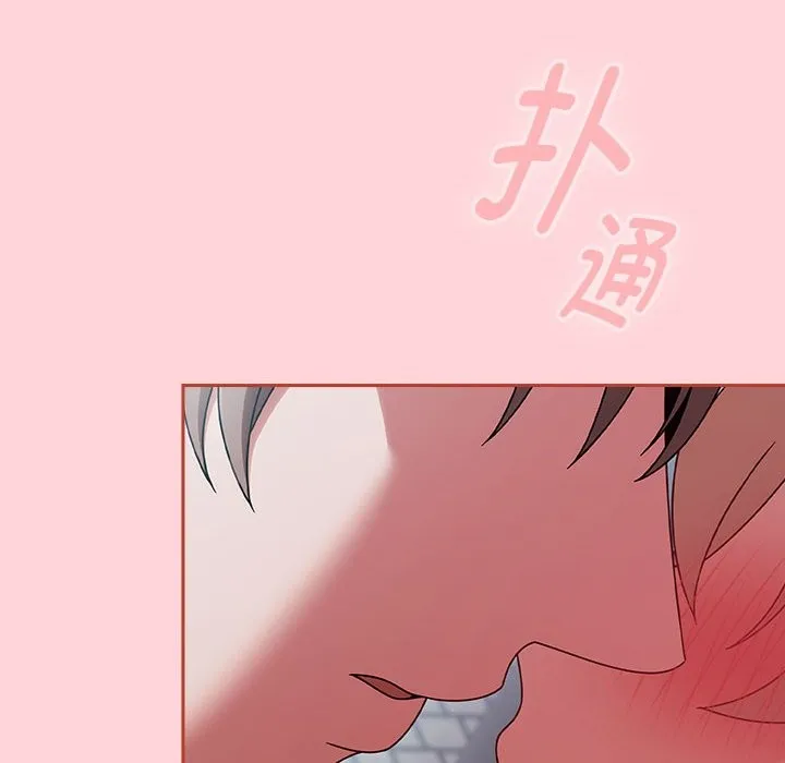 熱情拳擊館第3話