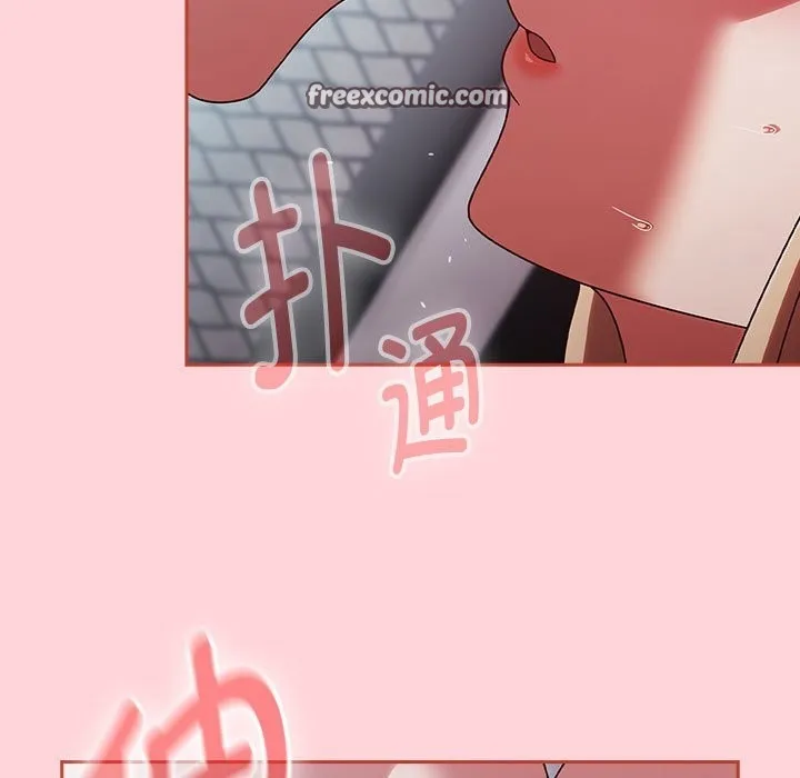 热情拳击馆-第3话 - 图片 45