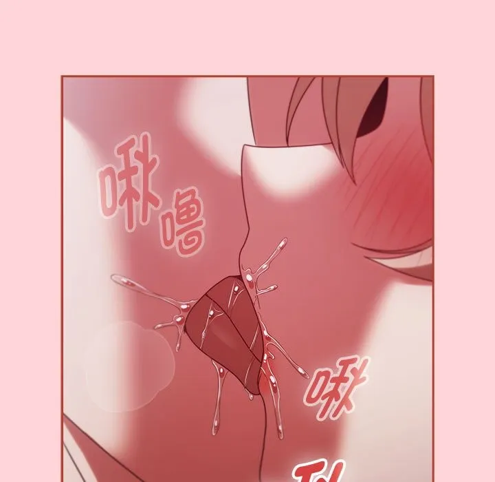 熱情拳擊館第3話