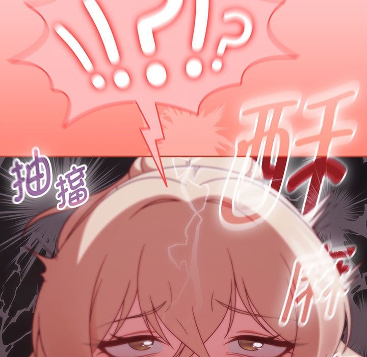 熱情拳擊館第3話