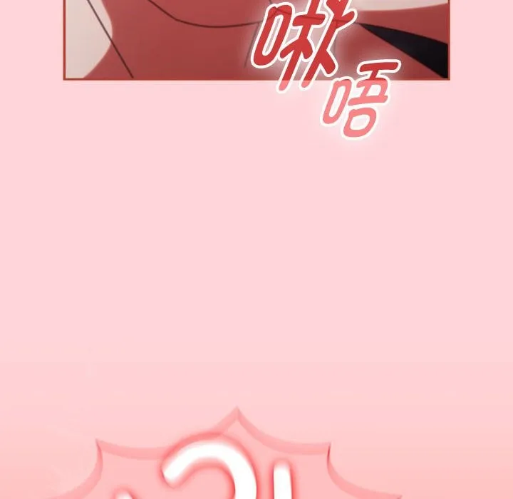 热情拳击馆-第3话 - 图片 52