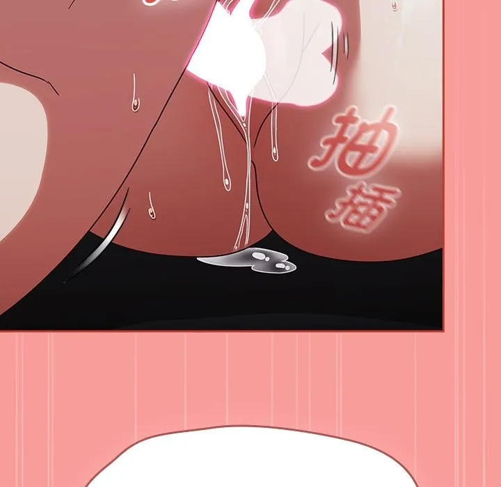 热情拳击馆-第3话 - 图片 107