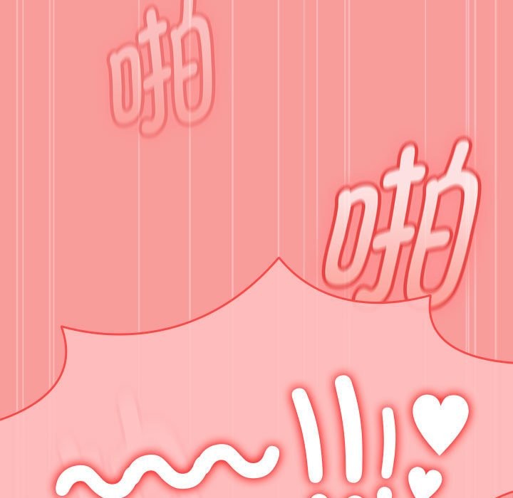 熱情拳擊館第3話