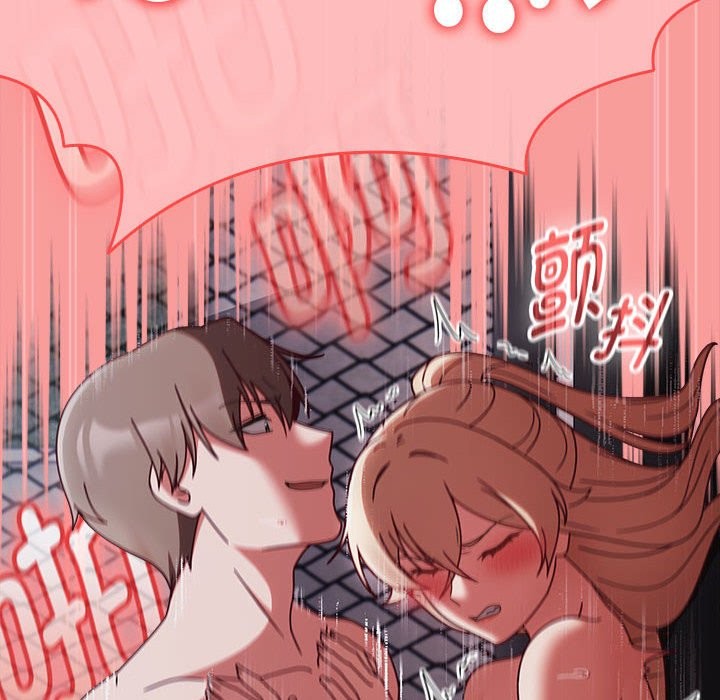 熱情拳擊館第3話