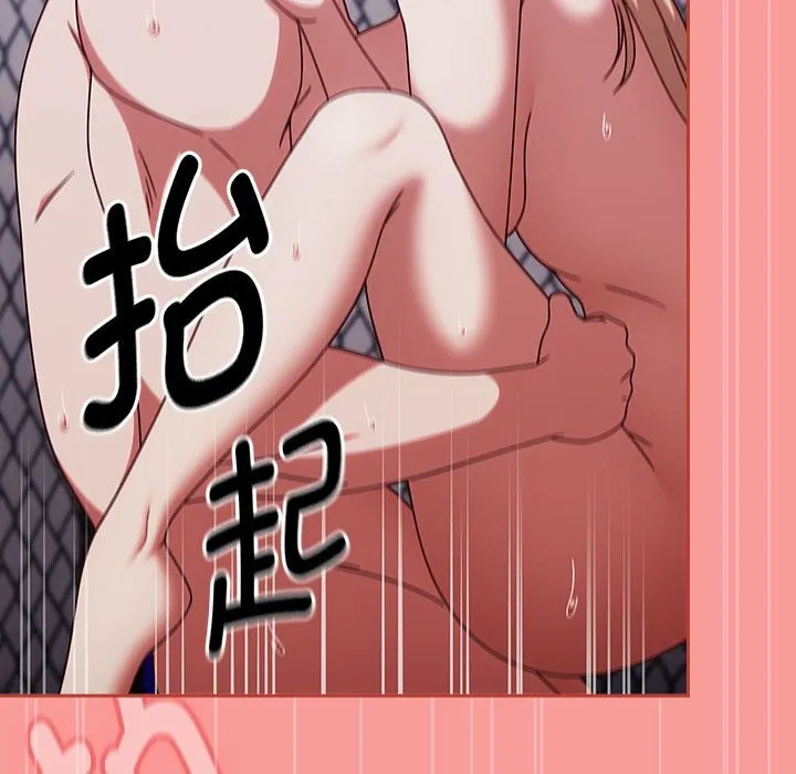 热情拳击馆-第3话 - 图片 116