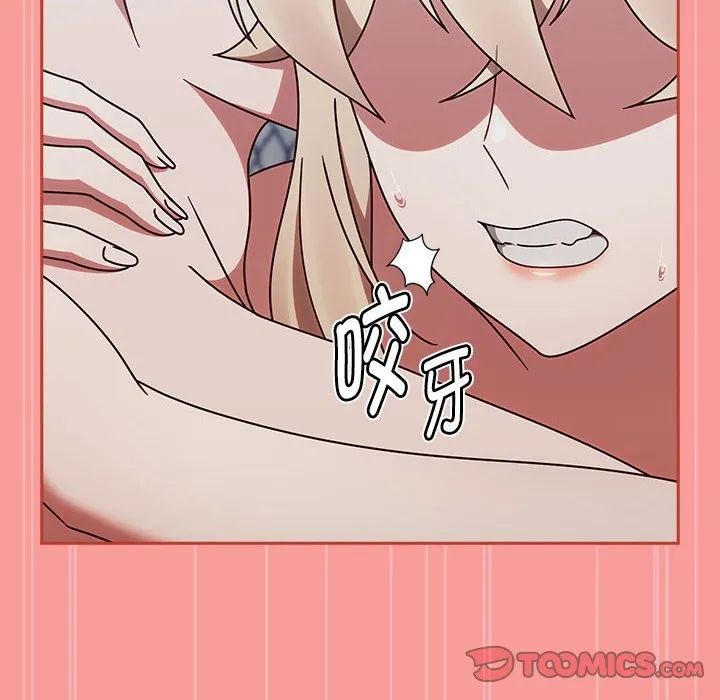 热情拳击馆-第3话 - 图片 132
