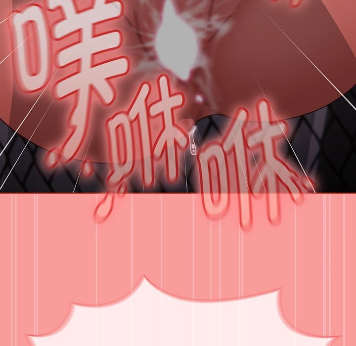 熱情拳擊館第3話