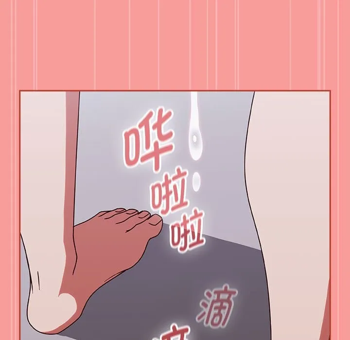 热情拳击馆-第3话 - 图片 141