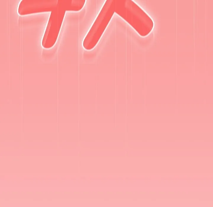 热情拳击馆-第3话 - 图片 149