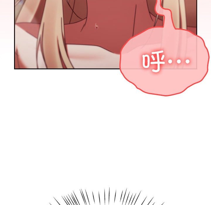 熱情拳擊館第3話