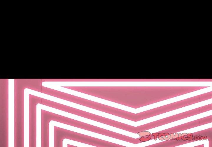 难缠小恶女第234話