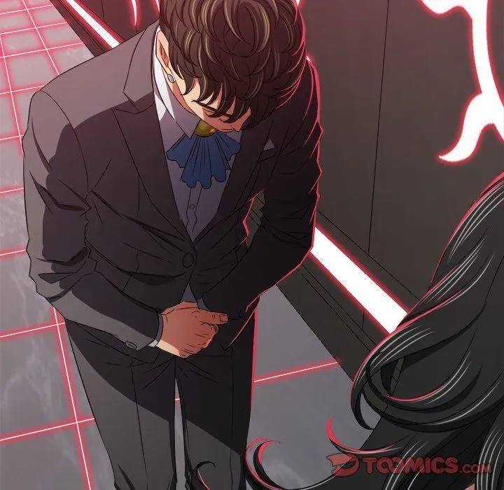 難纏小惡女第234話