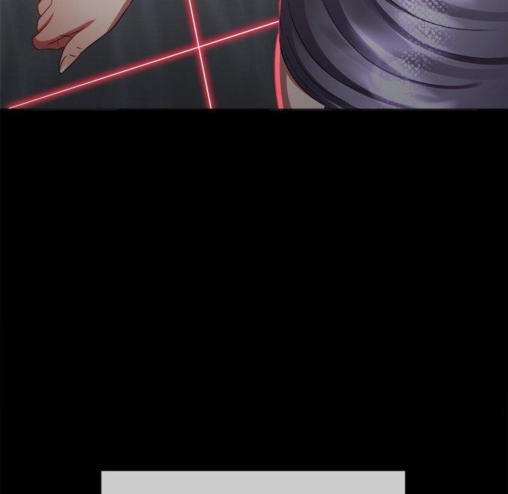 難纏小惡女第234話