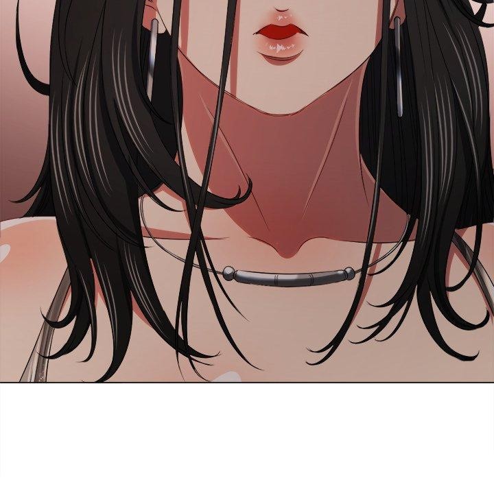 難纏小惡女第234話