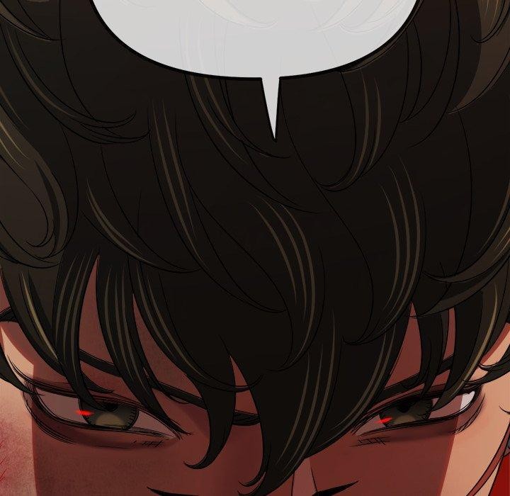 難纏小惡女第234話