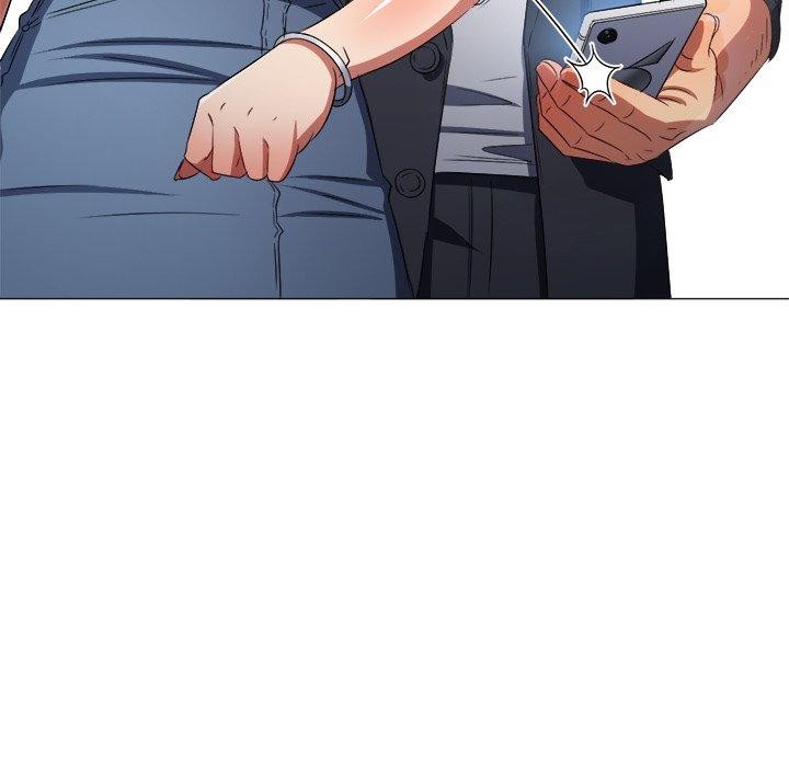 難纏小惡女第234話