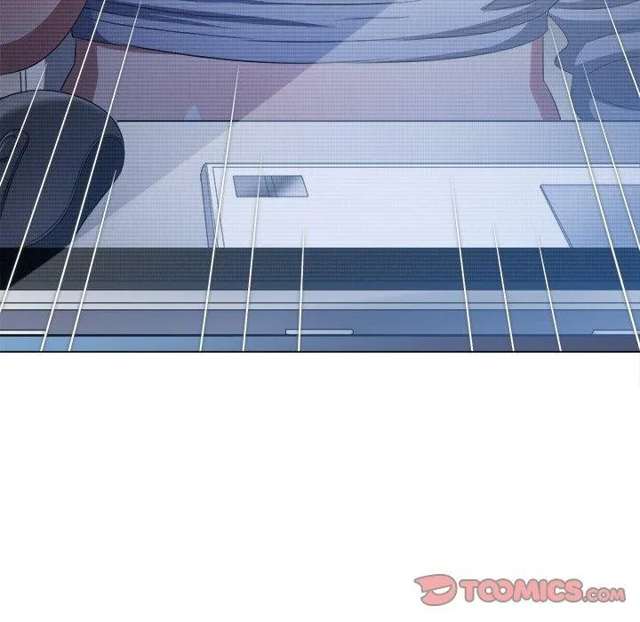 難纏小惡女第234話