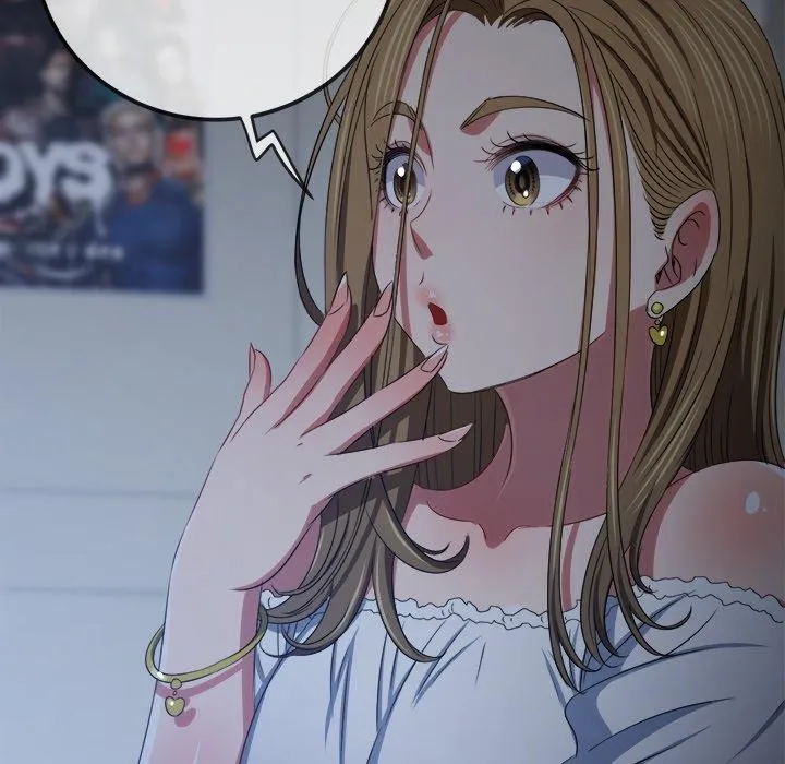 難纏小惡女第234話