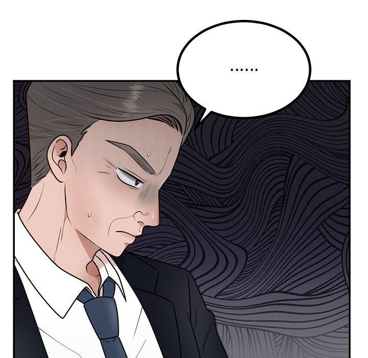 婚姻束缚第13話